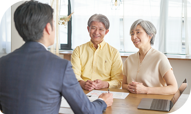 サービスのご紹介