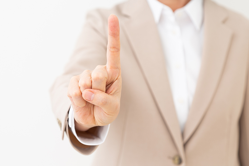 こんな方におすすめ